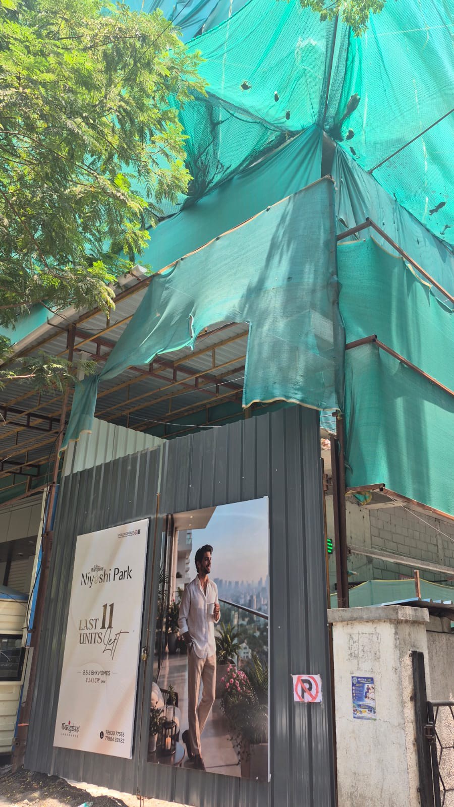 Niyoshi Project gallery image 2