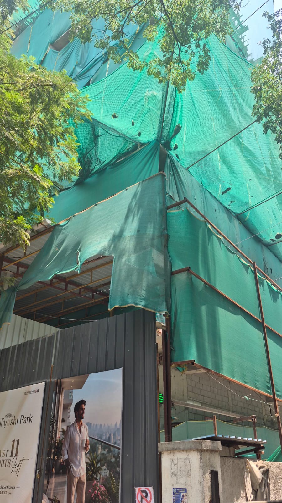 Niyoshi Project gallery image 3
