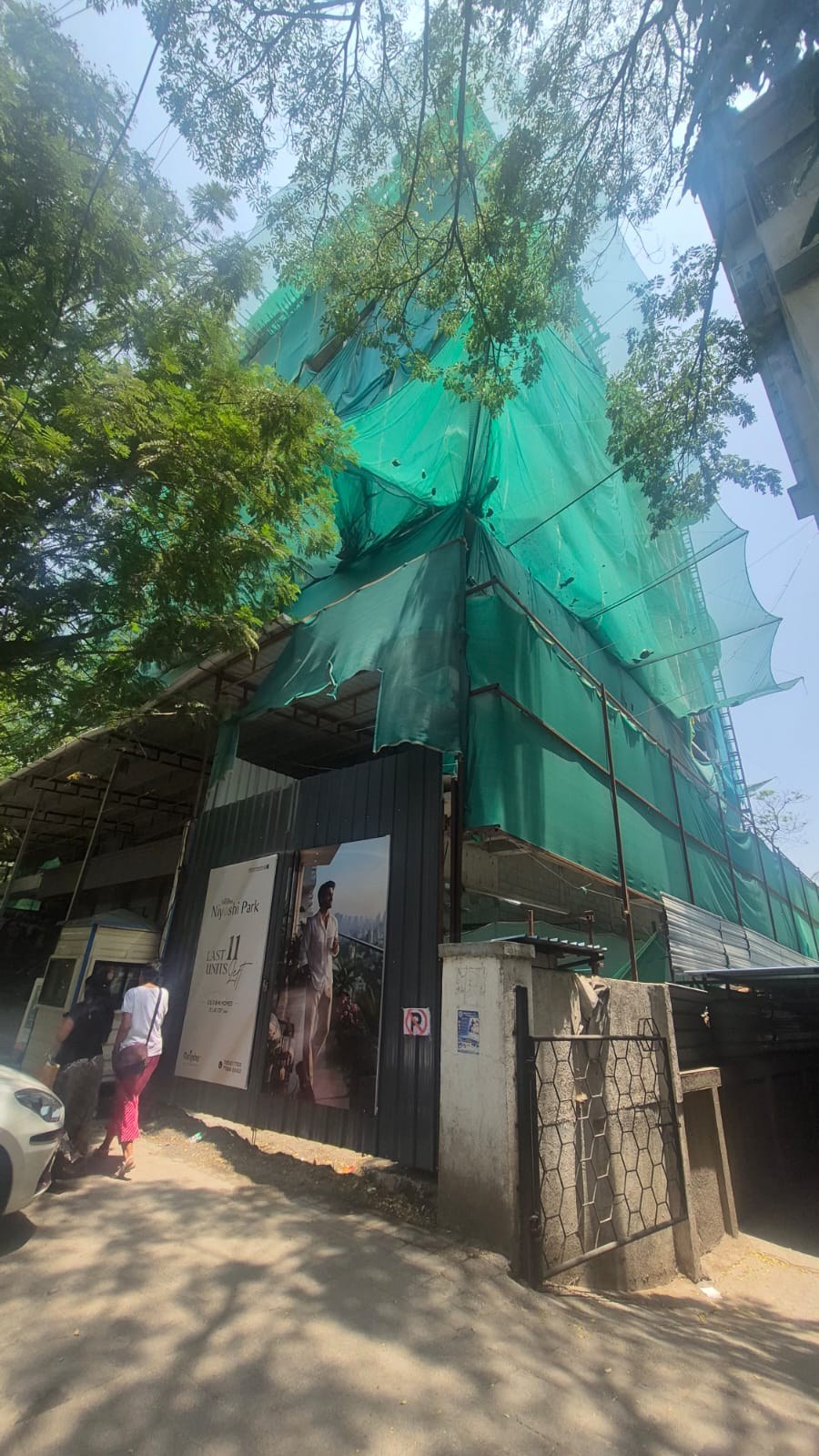 Niyoshi Project gallery image 6